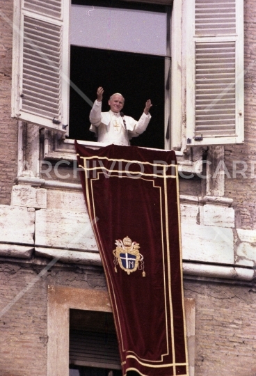 Karol Wojtyła - Papa - 1979-035