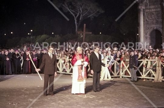 Karol Wojtyła - Papa - 1979-075