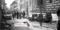  Attentato esplosivo a Regina Coeli - 14 maggio 1979 (13)